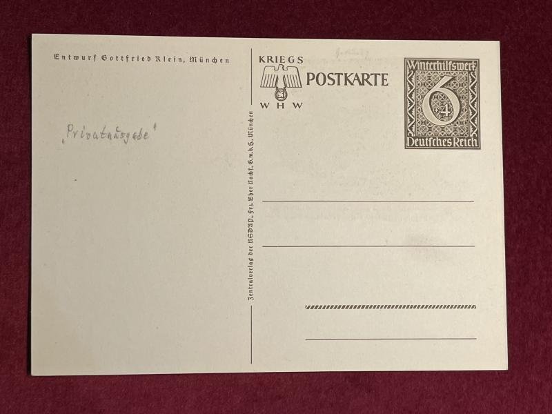 3rd Reich Ansichtkarte Danzig ist Deutsch — image 2