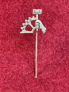 3rd Reich NSBO Mitgliedsabzeichen 3. Form