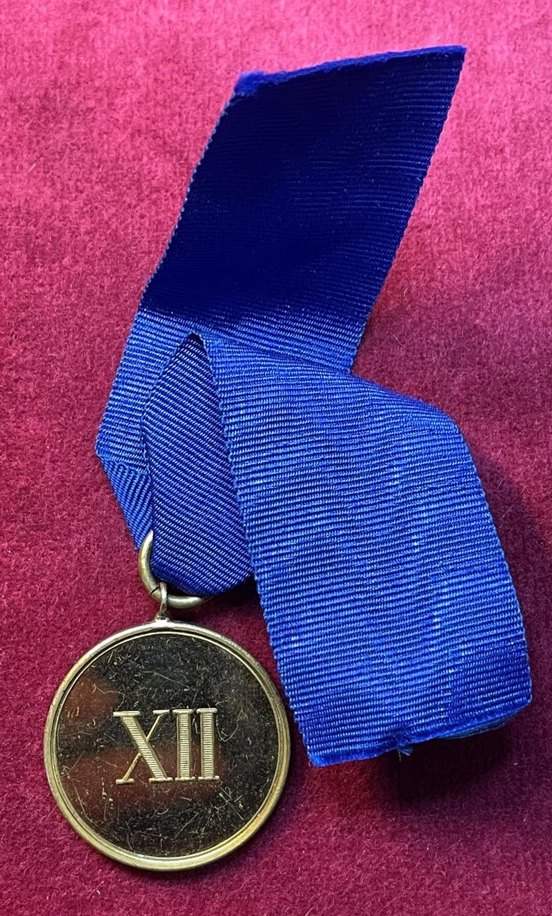 Kaiserreich Dienstauszeichnung 2.Klasse — image 2