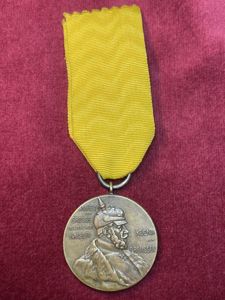 Kaiserreich Zentenarmedaille - Kaiser Wilhelm I. Erinnerungsmedaille 1897