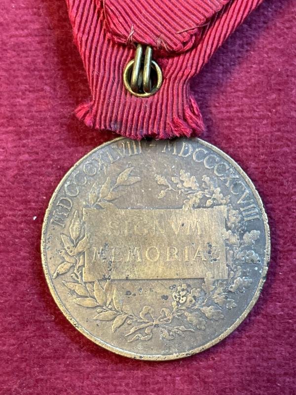 Austria-Hungaria Kaiser Franz Joseph Jubilee Medal — image 4