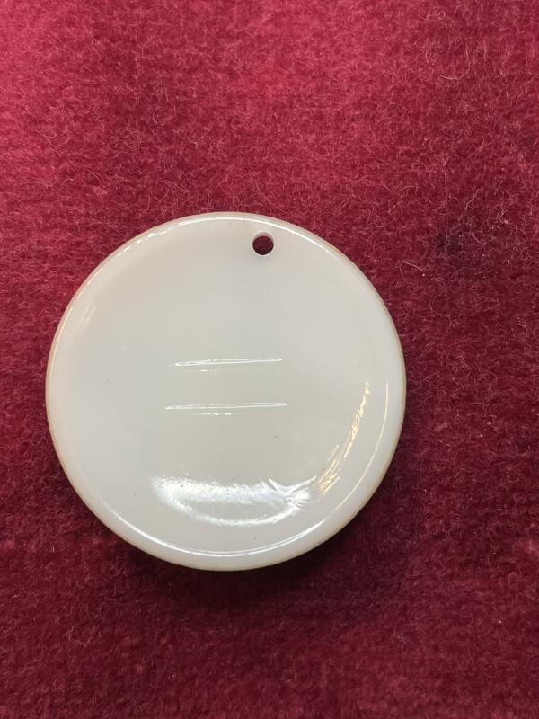 3rd Reich WhW Volksbund für das Deutschtum im Ausland — image 2