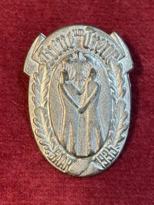 3rd Reich Treue um Treue Saar 1935