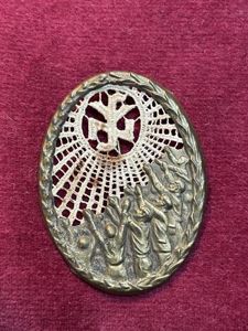 3rd Reich NS Volkwohlfahrt tinnie