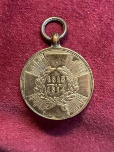 Prussian Kriegsdenkmünze für Kämpfer 1813-1814 (kantige Kreuzarme)