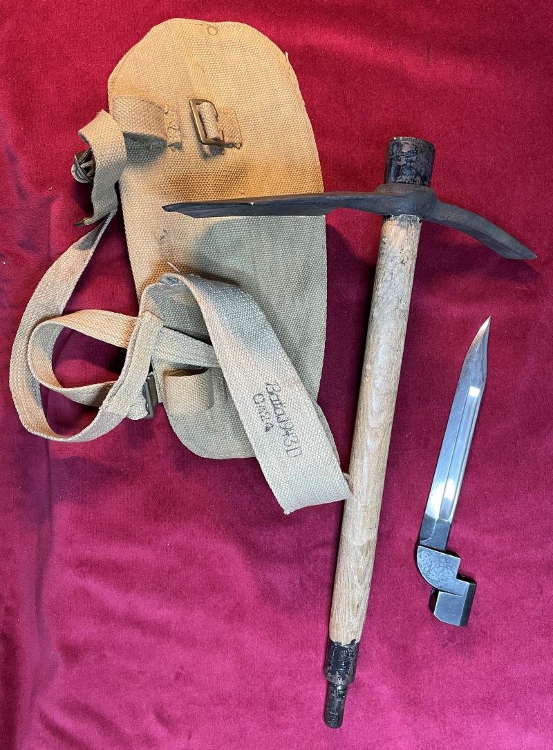 British entrenching tool WWI & WWII — image 3