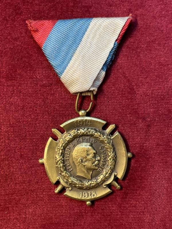 Serbian Kingdom commemorative WWI Liberation medal — image 2