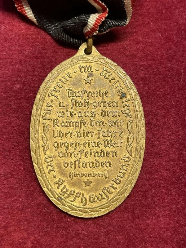 Deutsche Reich Kyffhäuser-Denkmünze für 1914/18 — image 3