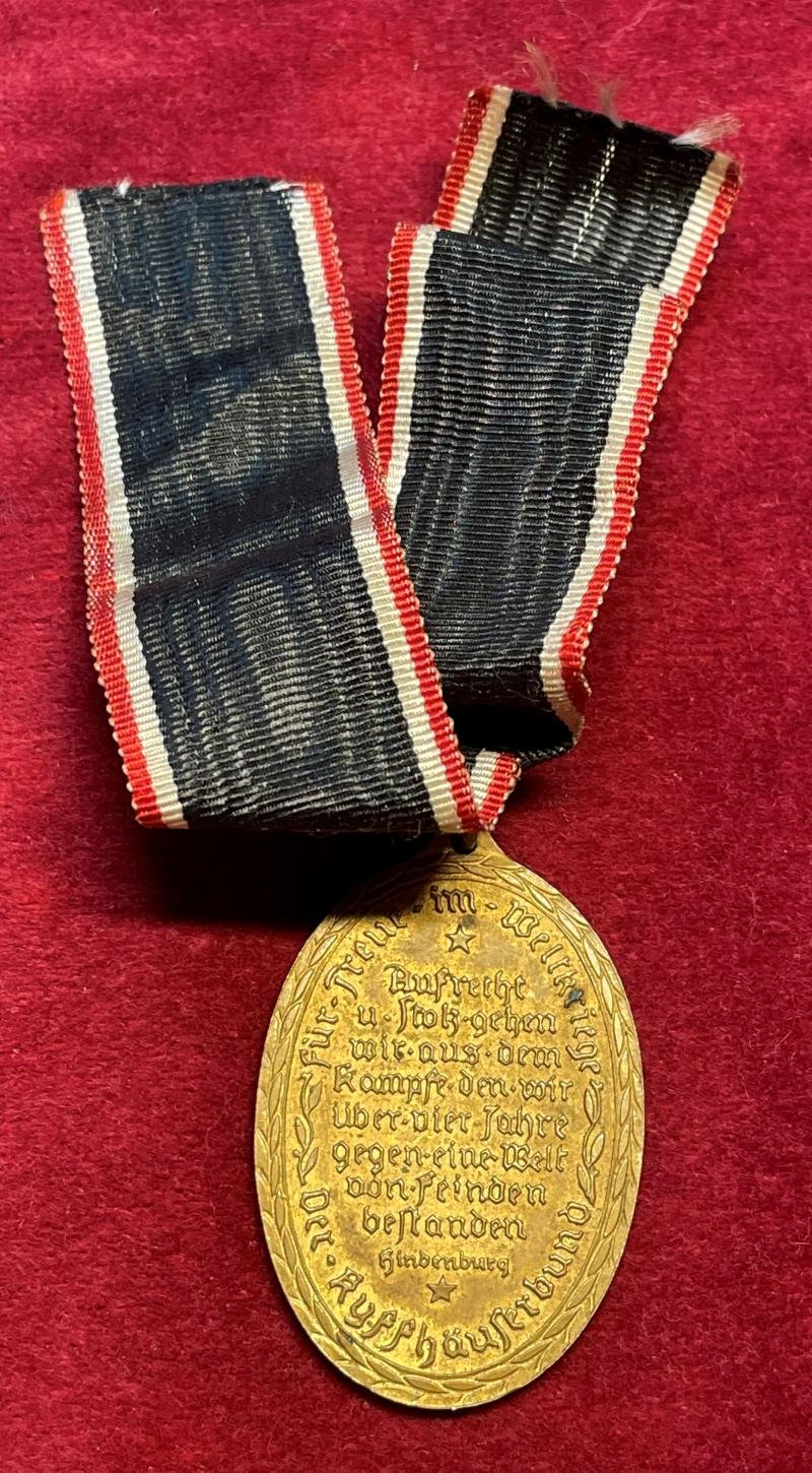 Deutsche Reich Kyffhäuser-Denkmünze für 1914/18 — image 4