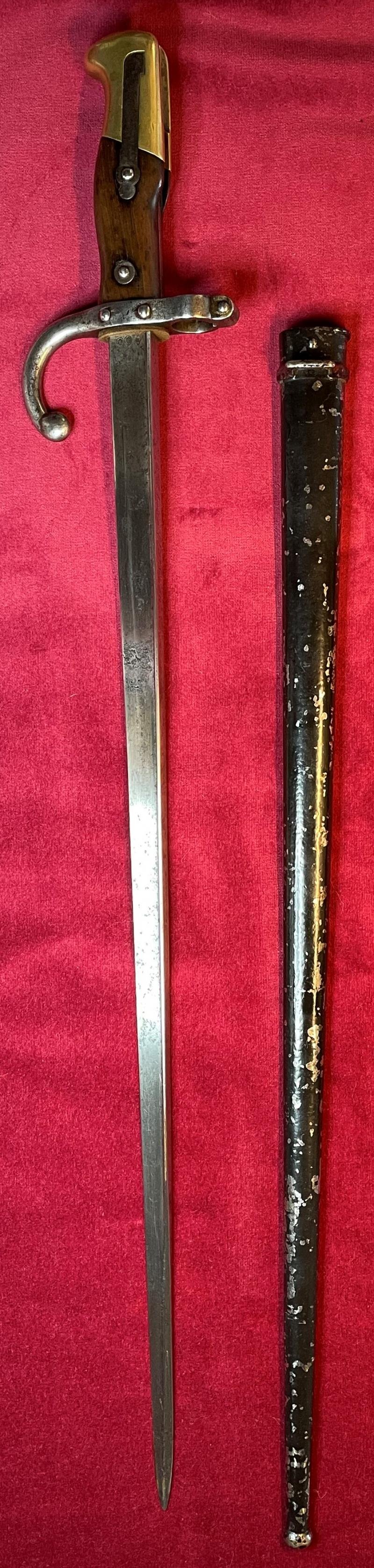 M1874 French Gras sword Bayonet - Chatellerault 1881 — image 2