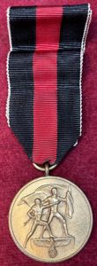 3rd Reich Anschluss Sudetenland Medaille