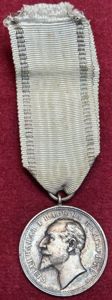 Bulgarian Kingdom Silver Medal of Merit Ferdinand I (1913)
