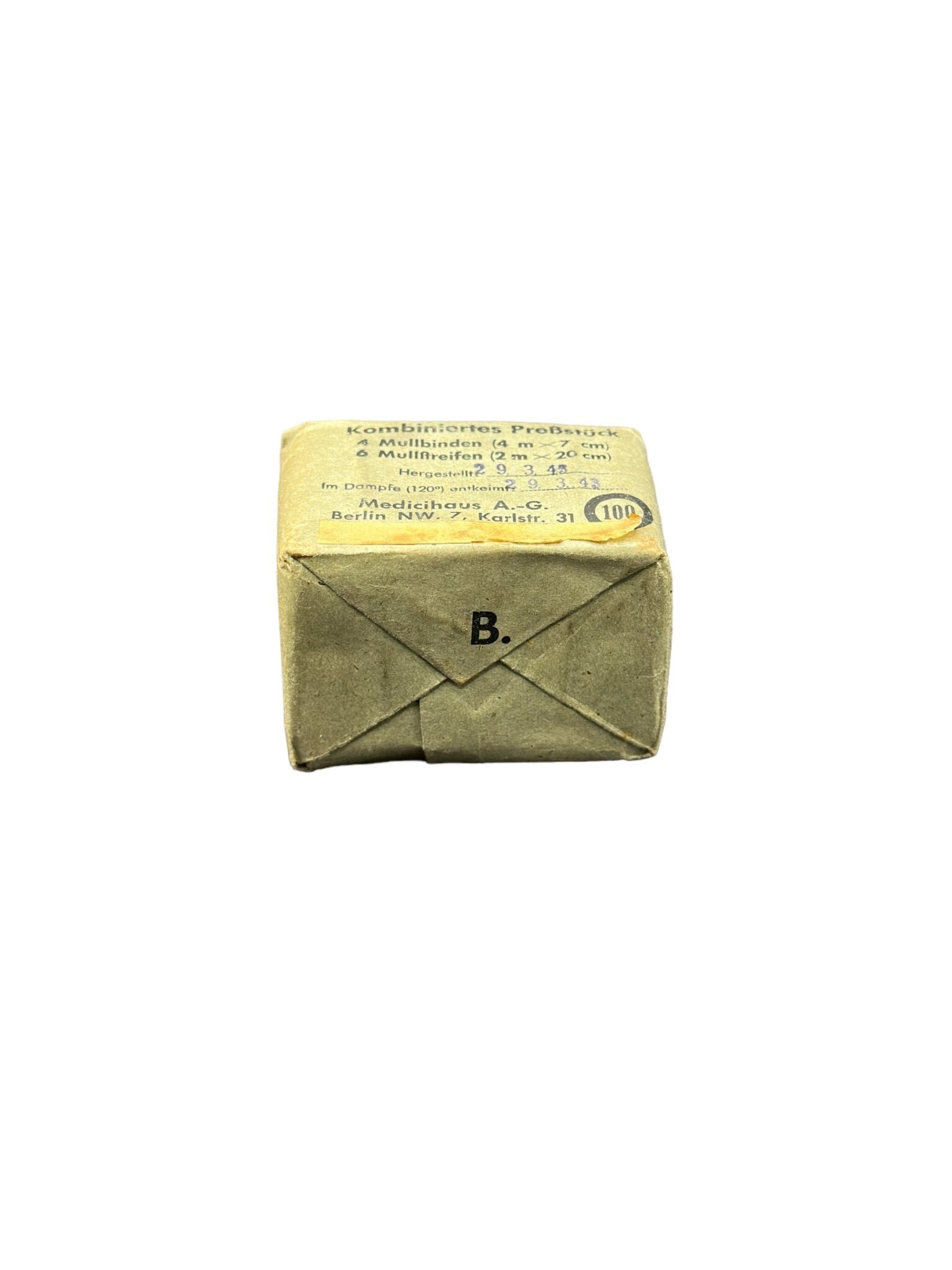 German medical gauze bandage — image 2