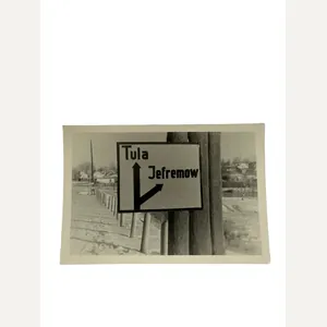 photo form road sign