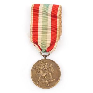 Return of the Memel Commemorative Medal