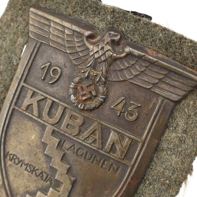 WH (Heer) 'Kuban' Campaign Shield — image 3