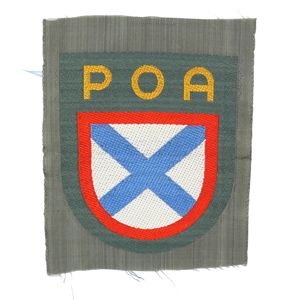 BeVo 'POA' Volunteer Sleeve Shield