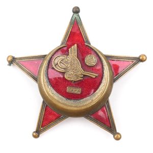 Turkish Half Moon - 'Gallipoli Star'