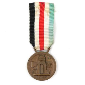 Italian/German African Campaign Medal