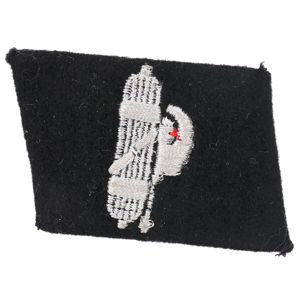 Waffen-SS Italian Volunteer's Collar Tab