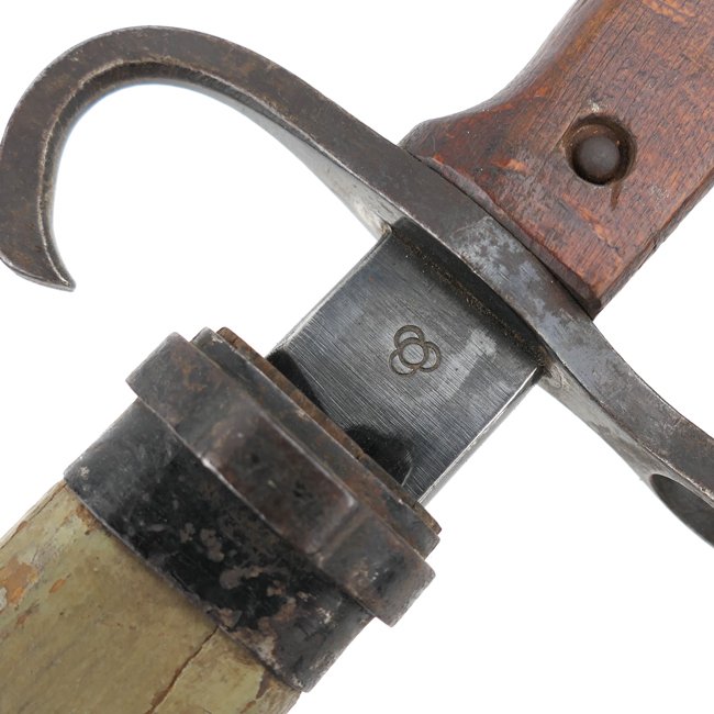 Late war Japanese Arisaka Type 30 Bayonet — image 5