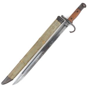 Late war Japanese Arisaka Type 30 Bayonet