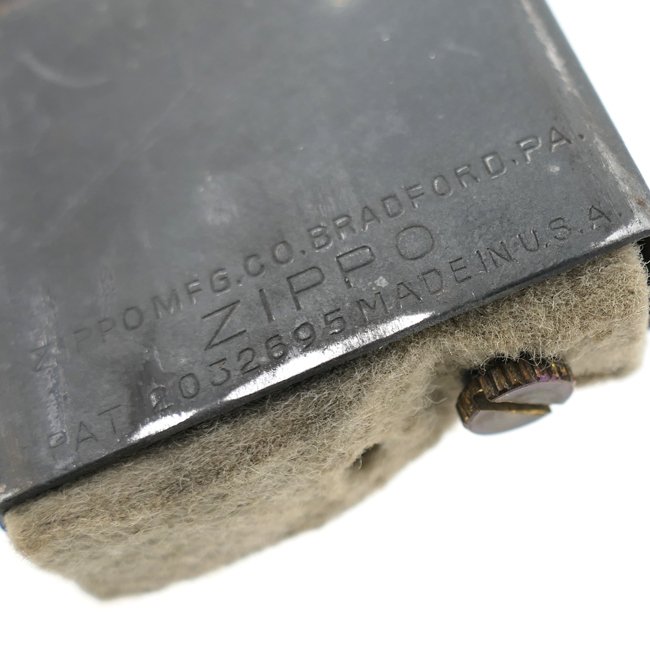 WW2 US Zippo Lighter — image 6