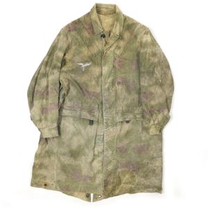 Luftwaffe Paratrooper 'Sumpftarn' Smock