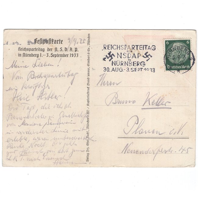 'Reichsparteitag Nürnberg 1933' Postcard — image 2