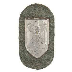 WH (Heer) 'Cholm' Campaign Shield