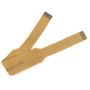 Canadian P37 Canvas Neck Yoke