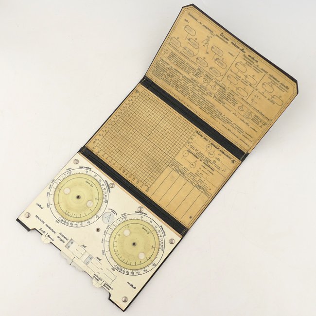 Soviet Artillery Sighting Device 1944 — image 3