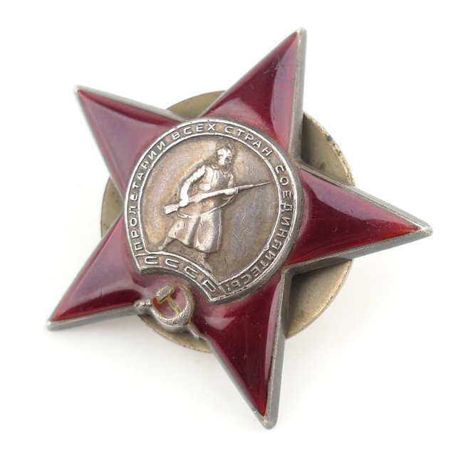 Sovjet 'Order of the Red Star' #1163653 — image 2
