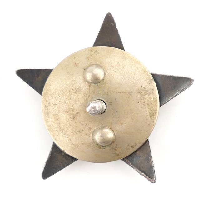 Sovjet 'Order of the Red Star' #1163653 — image 3