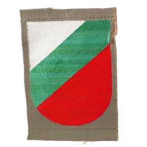 BeVo 'Bulgarian' Volunteer Sleeve Shield