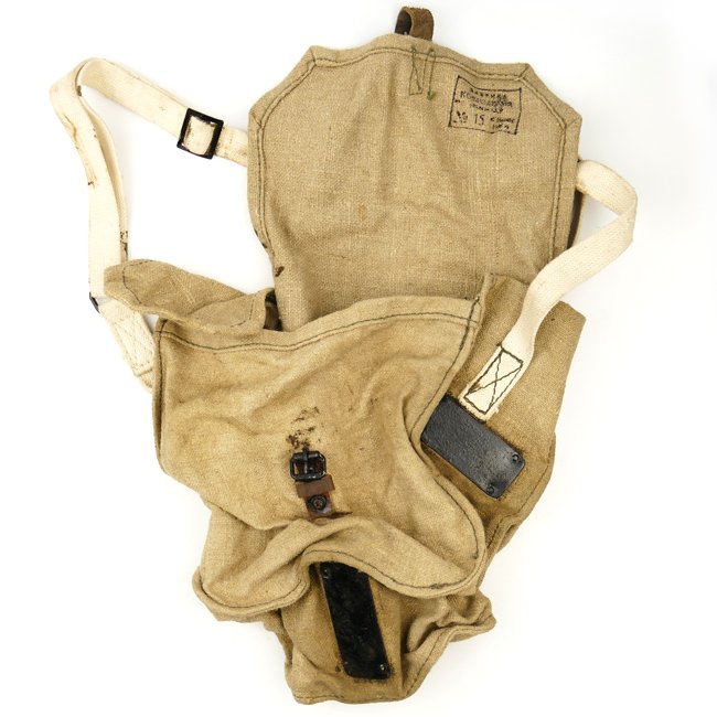 Russian DP28 Magazine Pouch — image 3