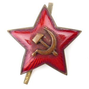 Russian Enamelled Star Cap Badge