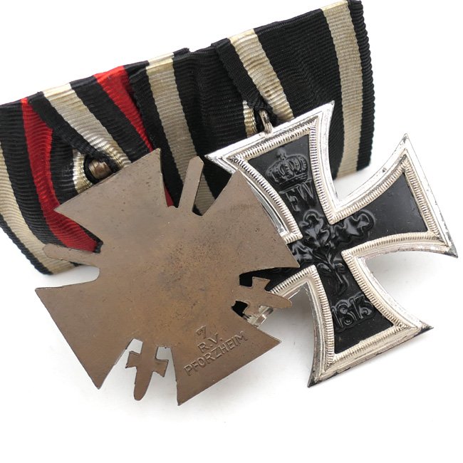 WW1 2-Piece Medal Bar — image 4