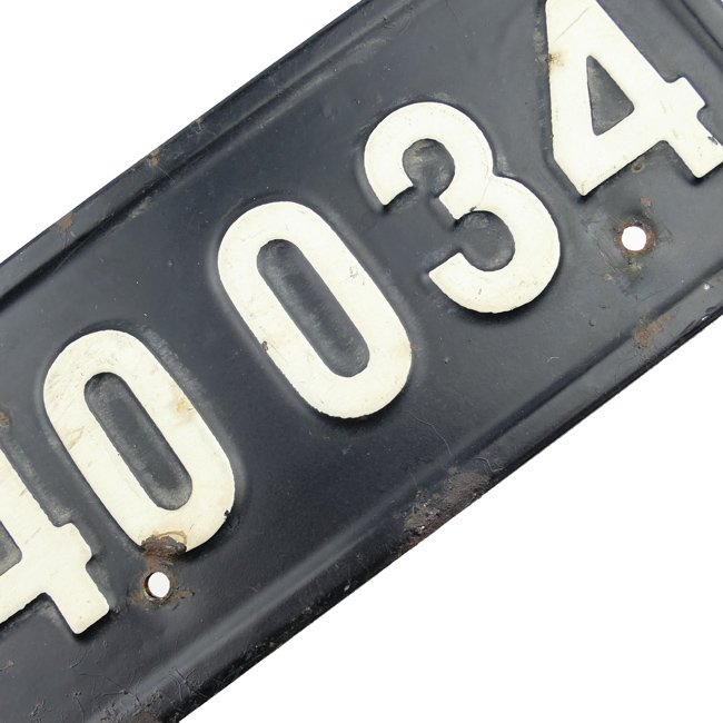 WW2 Motorcycle License Plate Set — image 4