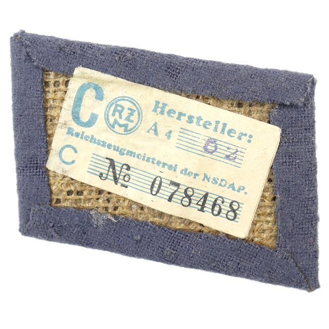 Single SA Rank Collar Tab — image 2