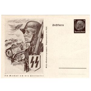 Artwork Waffen-SS Postcard 'Im Kampf um die Freiheit'