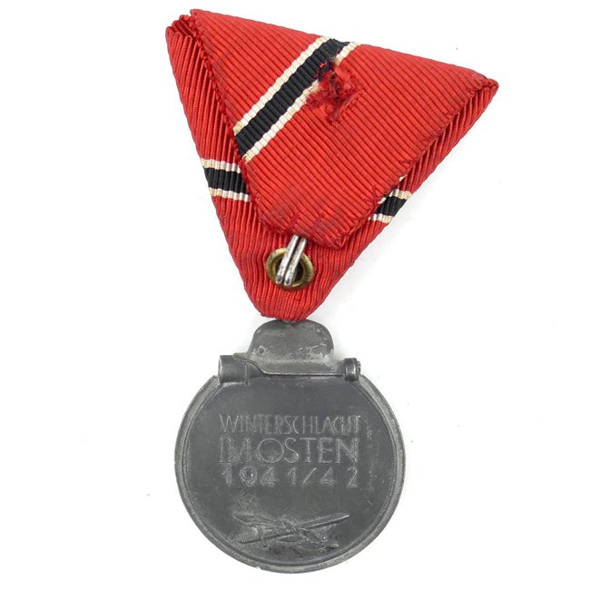 Ostmedaille on Austrian style ribbon — image 3