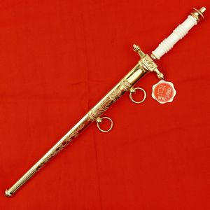 Royal Dutch Navy Dagger M1880