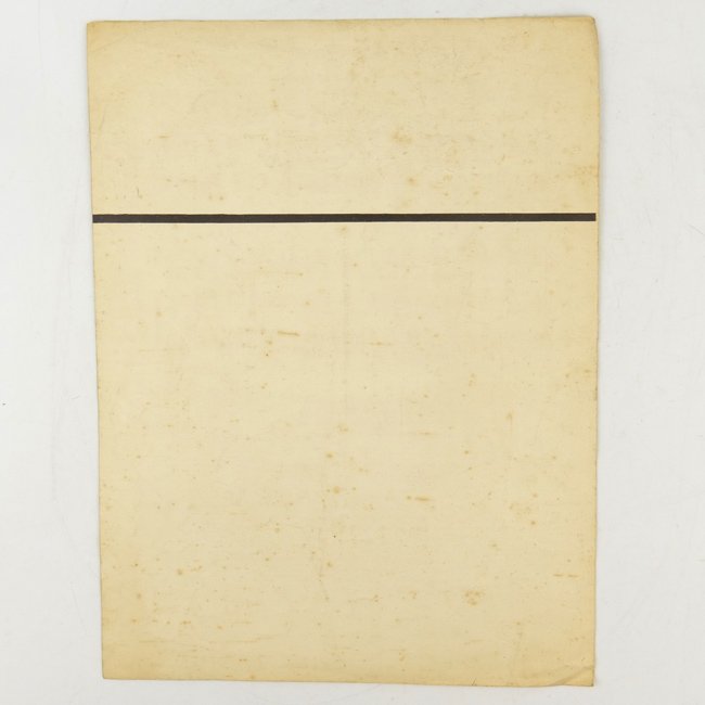 NSVO 'Het Hartvuur Heilig' Lyrics Flyer — image 5