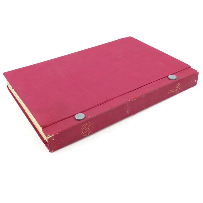 German Family Records Book — image 10