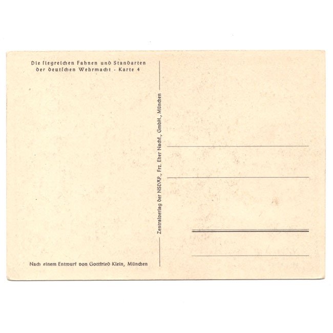 'Auto Standarte Hermann Göring' Postcard by Gottfried Klein — image 4