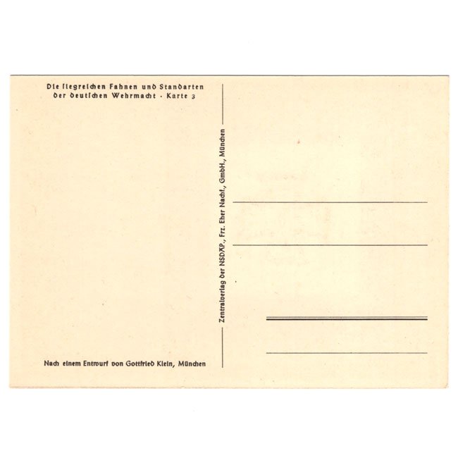  'Auto Standarte Oberbefehlshaber des Heeres' Postcard by Gottfried Klein — image 4