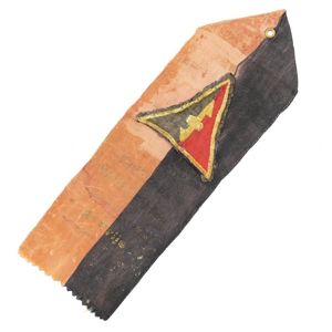 NSB - WA Prize Ribbon