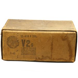 US Carton Ration Box for Orange Jus