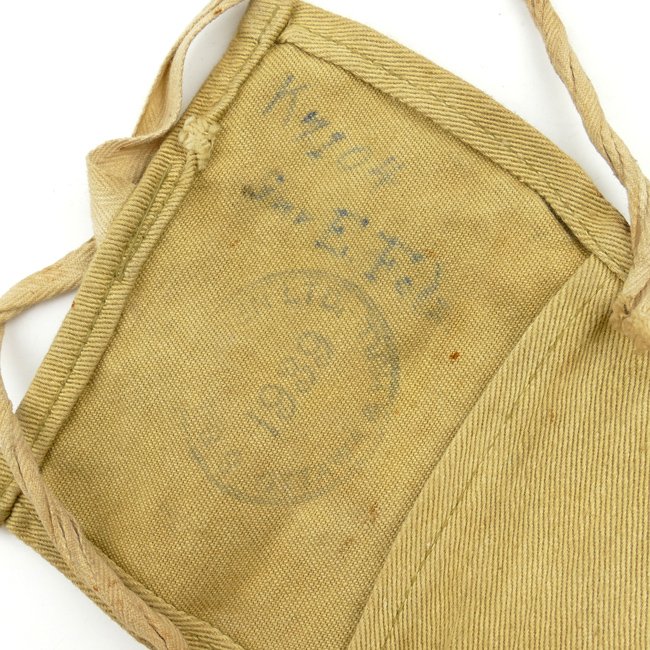 Canadian Sewing Kit 1939 — image 2